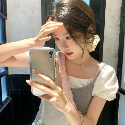 电子云层